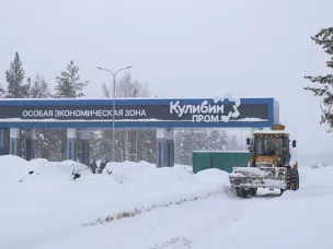Строительная готовность инфраструктуры на госплощадке  ОЭЗ «Кулибин» в Дзержинске достигла 70%